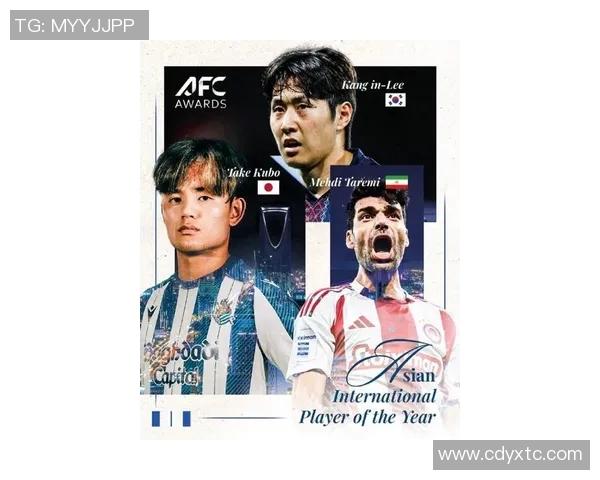 久保建英在赛季中的精彩表现引发球迷热议未来发展潜力无限